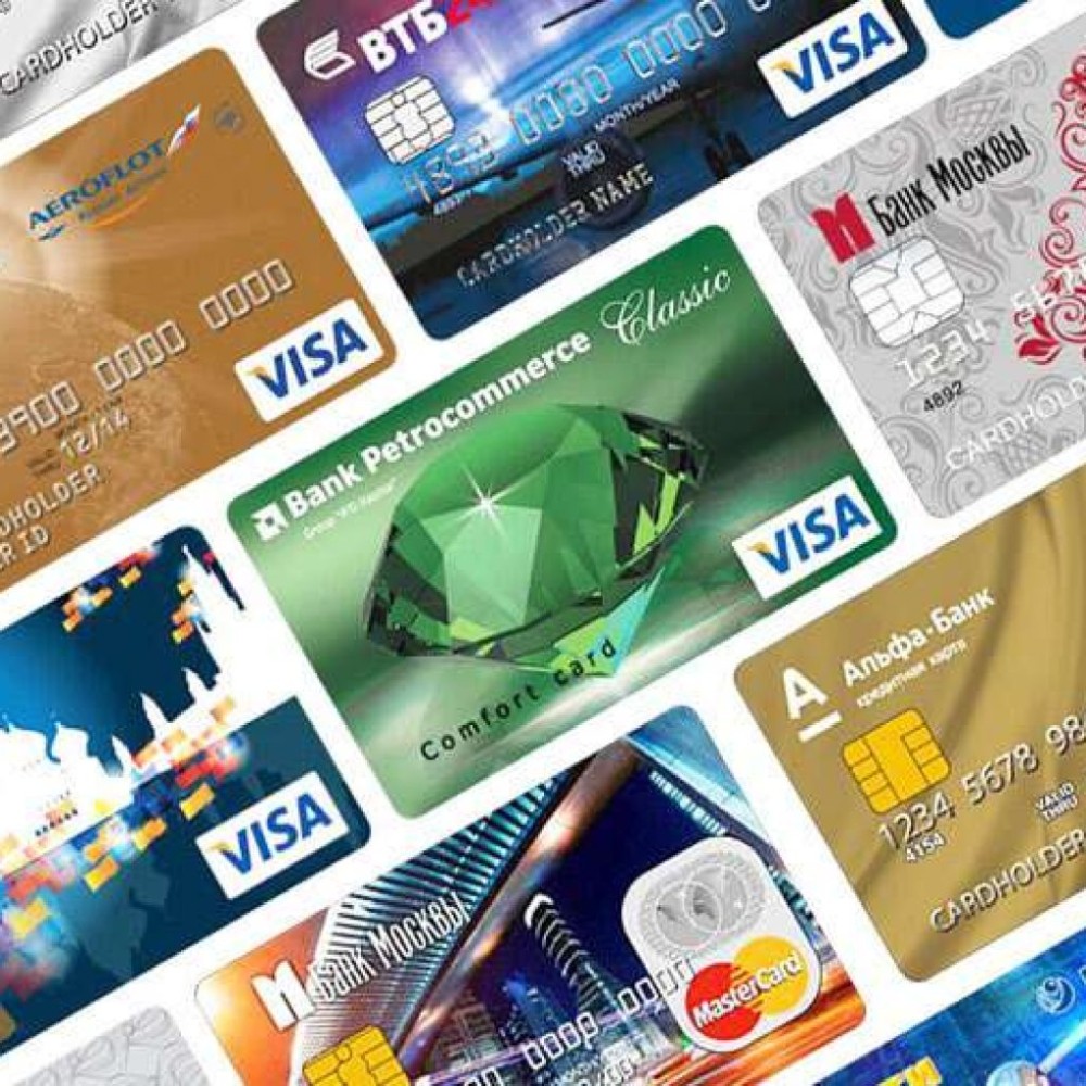 Советы как правильно пользоваться кредитной картой