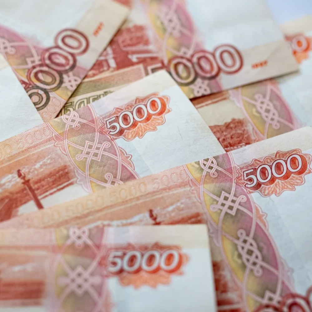 5 000 рублей